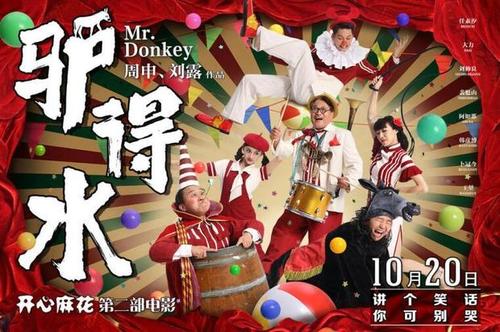 東洋大学市场营销文凭证书